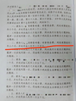 爱美之心人皆有之，但需谨慎