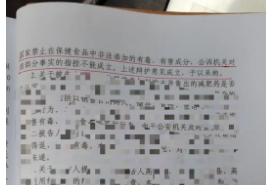 爱美之心人皆有之，但需谨慎