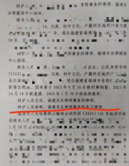 羁押必要性审查，逮捕转取保后判缓
